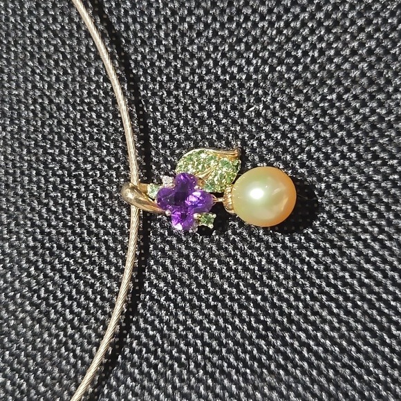 South Sea Pearl Multigemstone Pendant